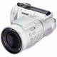 Image for article titled Cringe At the Ugliest Cameras Ever Made